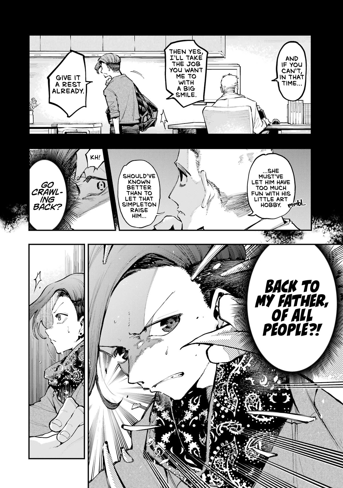 Dragon and Chameleon Chapter 9 page 4 - Chapter 9: What Serialization Is About