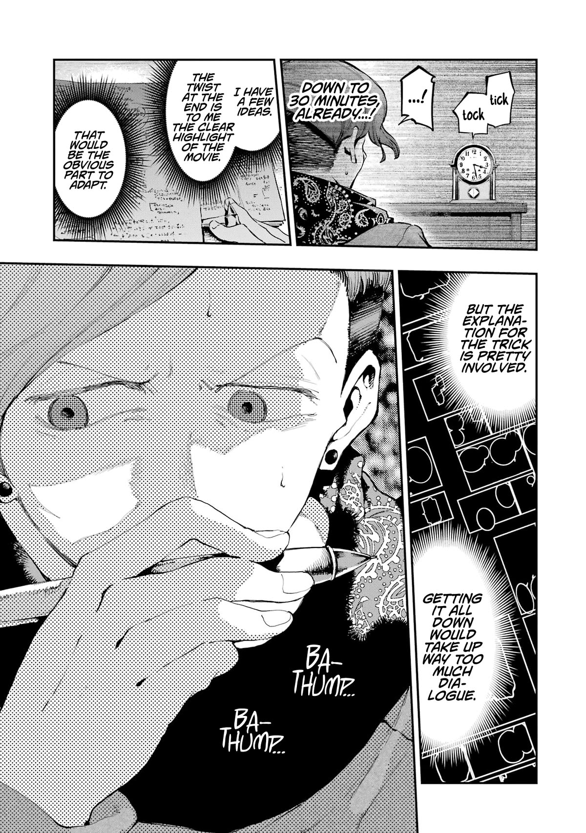 Dragon and Chameleon Chapter 9 page 5 - Chapter 9: What Serialization Is About