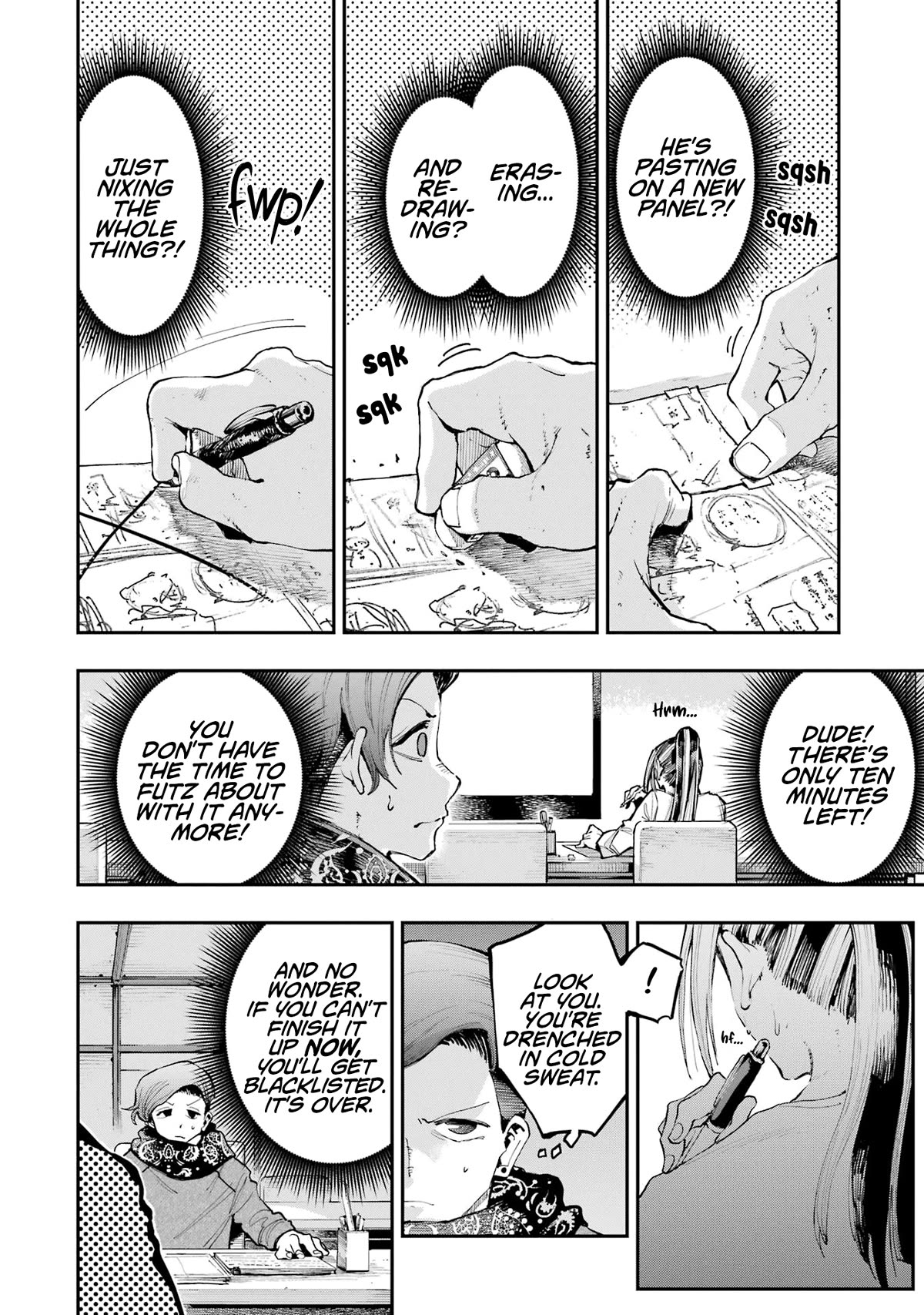 Dragon and Chameleon Chapter 9 page 8 - Chapter 9: What Serialization Is About