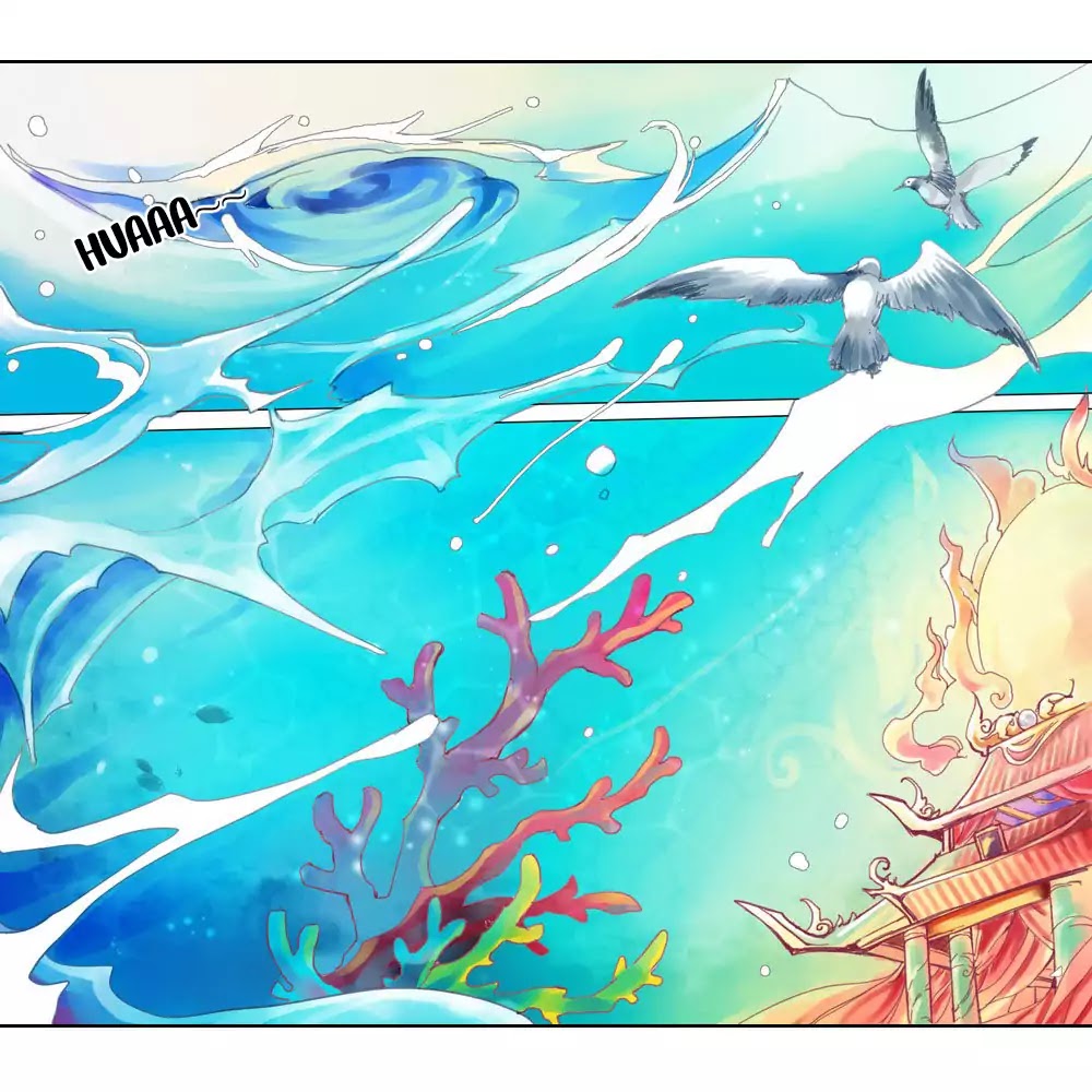 Dragon and the Phoenix Chapter 1 page 4 - Chapter 1