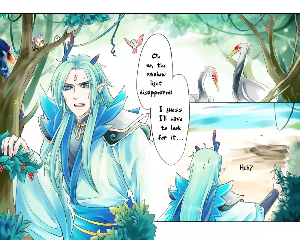 Dragon and the Phoenix Chapter 2 page 2 - Chapter 2