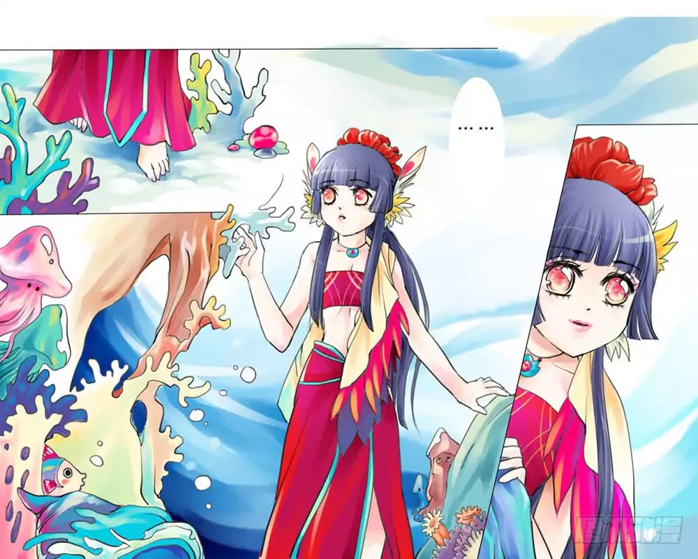 Dragon and the Phoenix Chapter 5 page 4 - Chapter 5