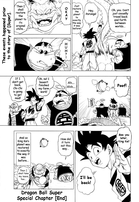 Dragon Ball Chou Chapter 0 page 2 - Chapter 0 : Bonus Chapter