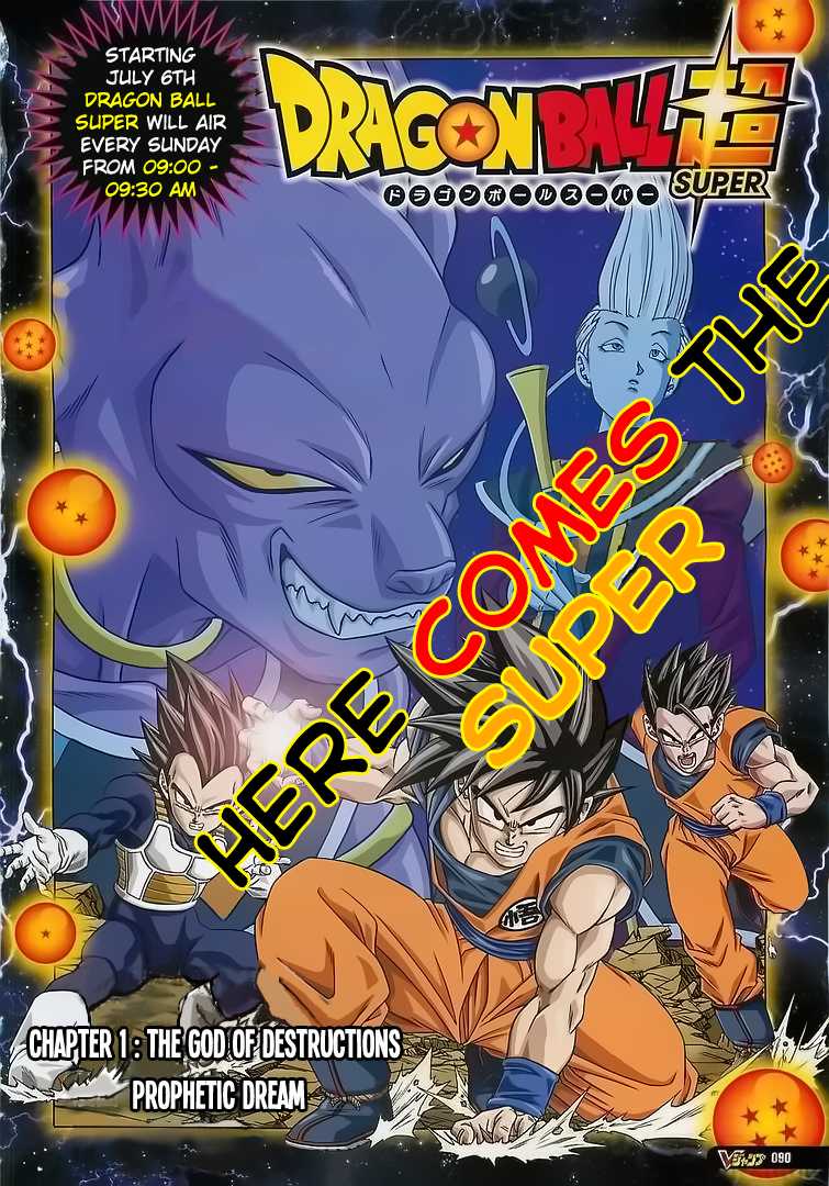 Dragon Ball Chou Chapter 1 page 1 - Chapter 1 : The God Of Destruction's Prophetic Dream