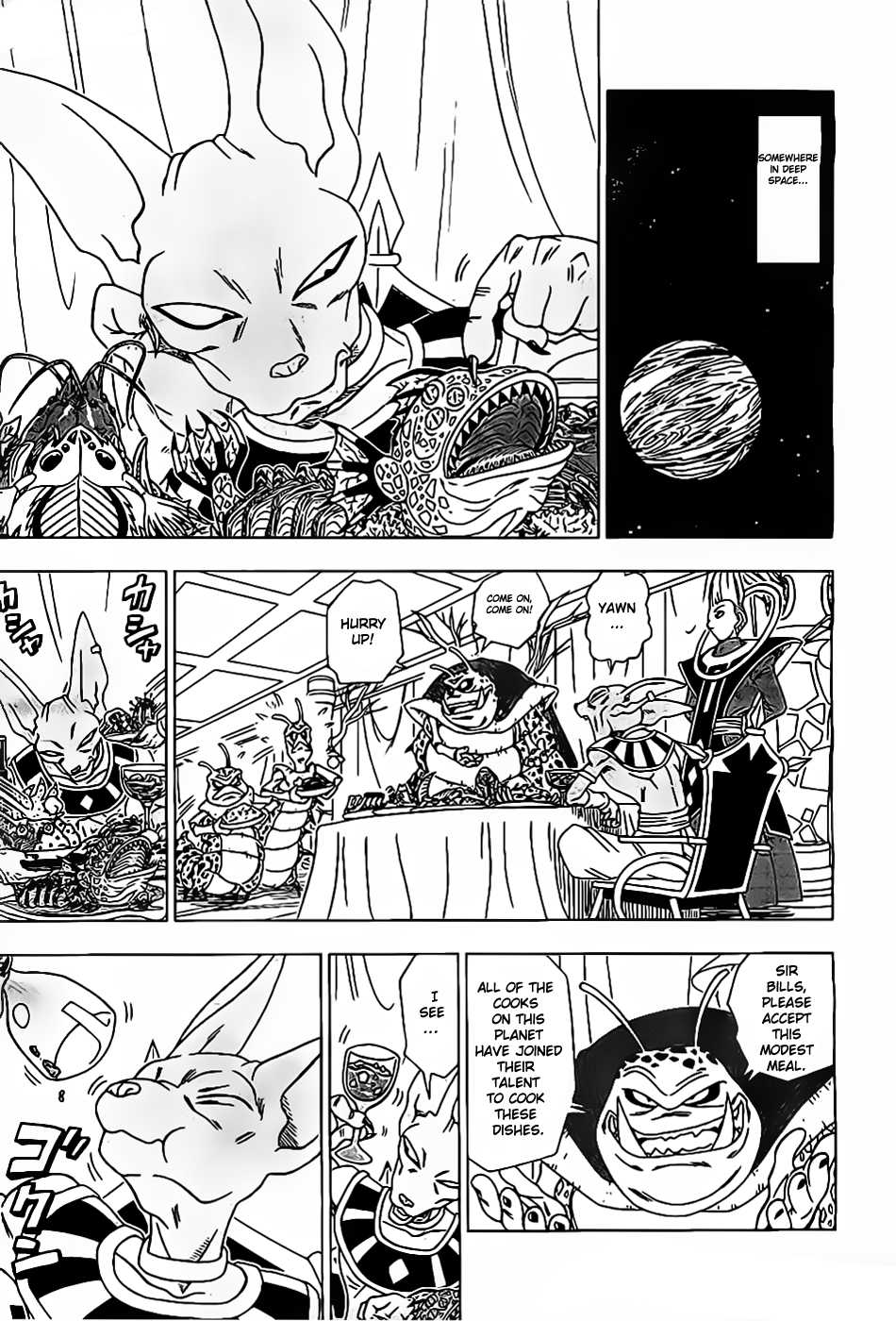 Dragon Ball Chou Chapter 1 page 10 - Chapter 1 : The God Of Destruction's Prophetic Dream