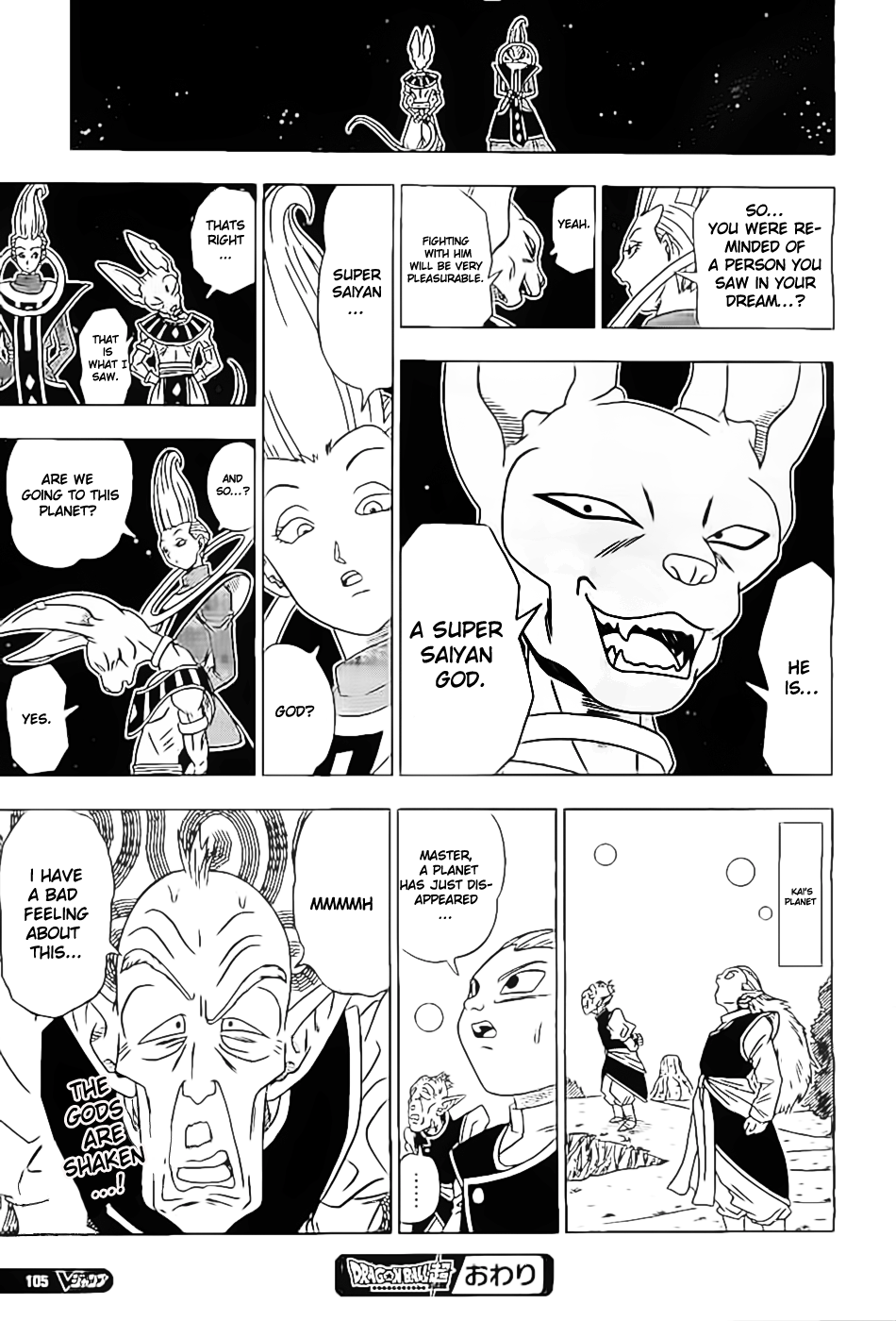 Dragon Ball Chou Chapter 1 page 16 - Chapter 1 : The God Of Destruction's Prophetic Dream