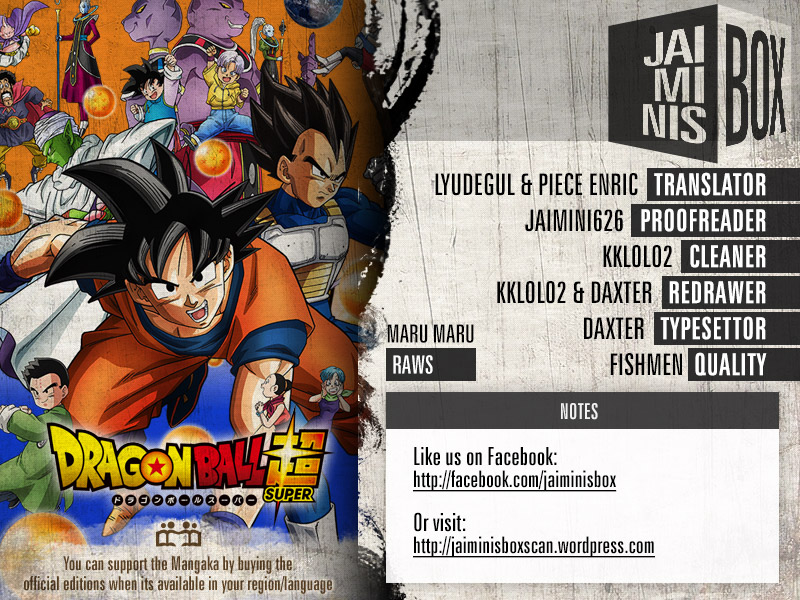 Dragon Ball Chou Chapter 1 page 17 - Chapter 1 : The God Of Destruction's Prophetic Dream