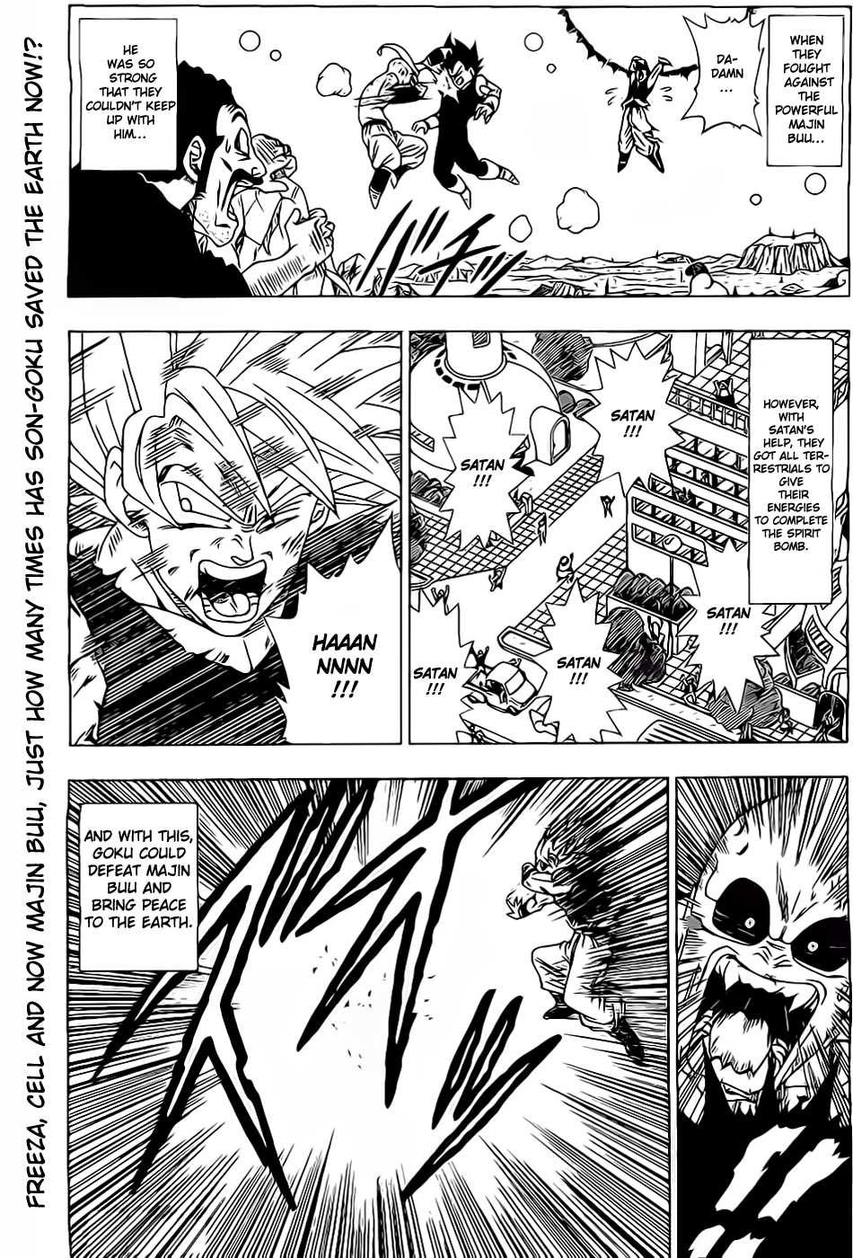 Dragon Ball Chou Chapter 1 page 2 - Chapter 1 : The God Of Destruction's Prophetic Dream