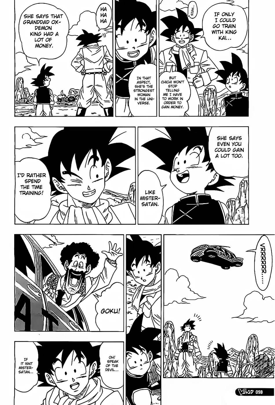 Dragon Ball Chou Chapter 1 page 9 - Chapter 1 : The God Of Destruction's Prophetic Dream