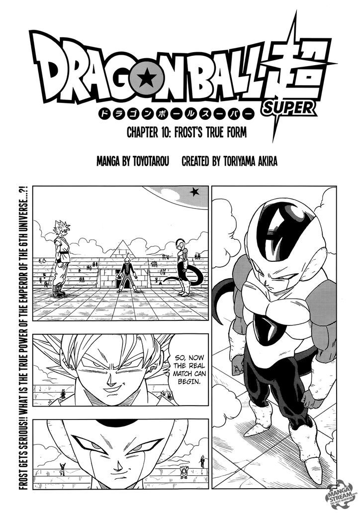 Dragon Ball Chou Chapter 10 page 1 - Chapter 10 : Frost's True Form