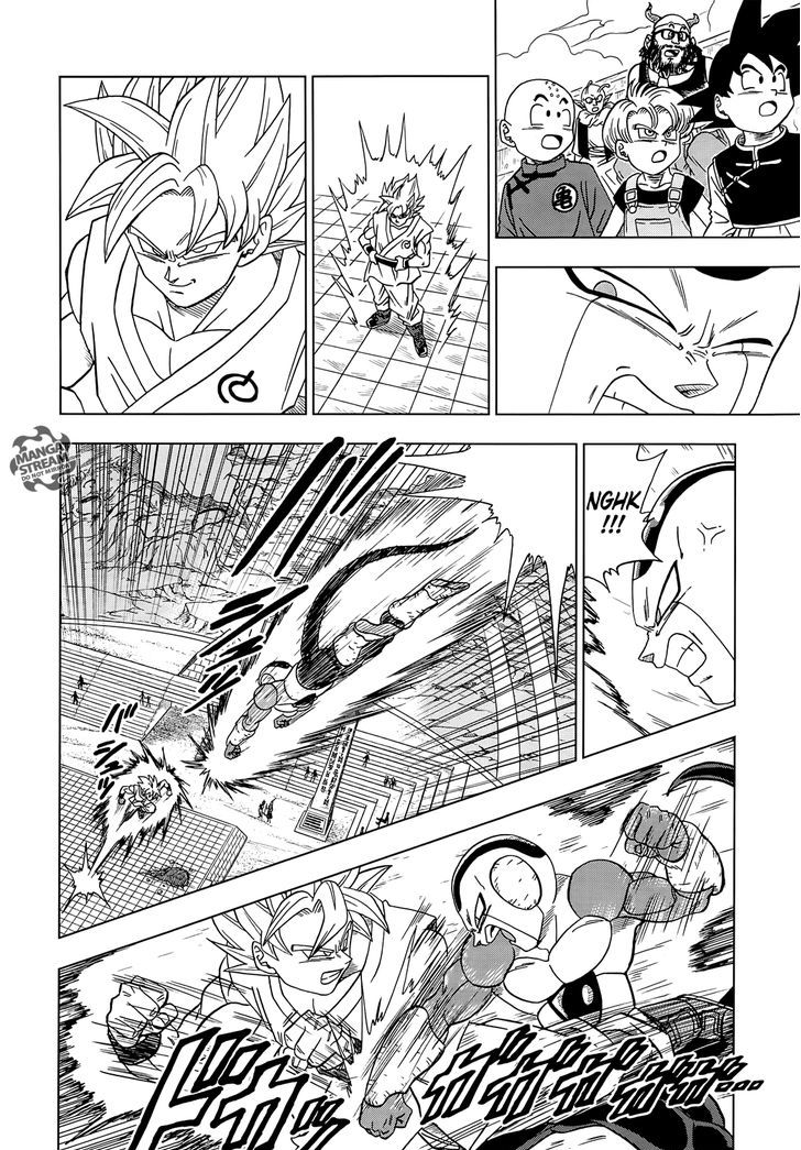 Dragon Ball Chou Chapter 10 page 11 - Chapter 10 : Frost's True Form