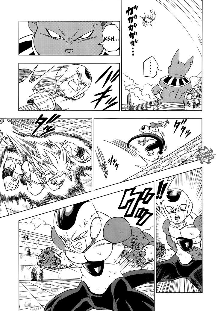 Dragon Ball Chou Chapter 10 page 12 - Chapter 10 : Frost's True Form