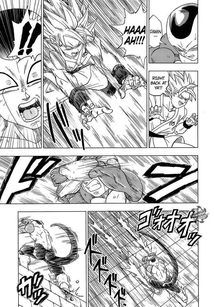 Dragon Ball Chou Chapter 10 page 14 - Chapter 10 : Frost's True Form