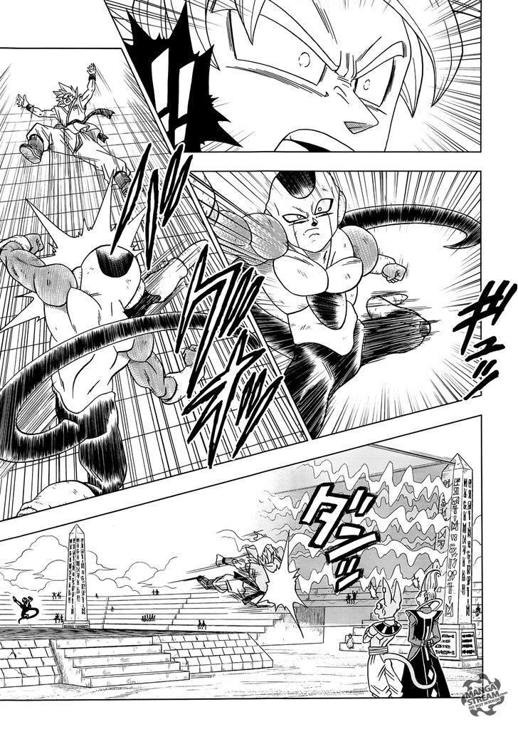 Dragon Ball Chou Chapter 10 page 18 - Chapter 10 : Frost's True Form