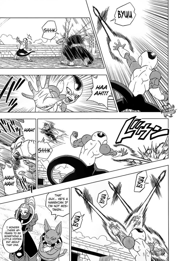 Dragon Ball Chou Chapter 10 page 24 - Chapter 10 : Frost's True Form
