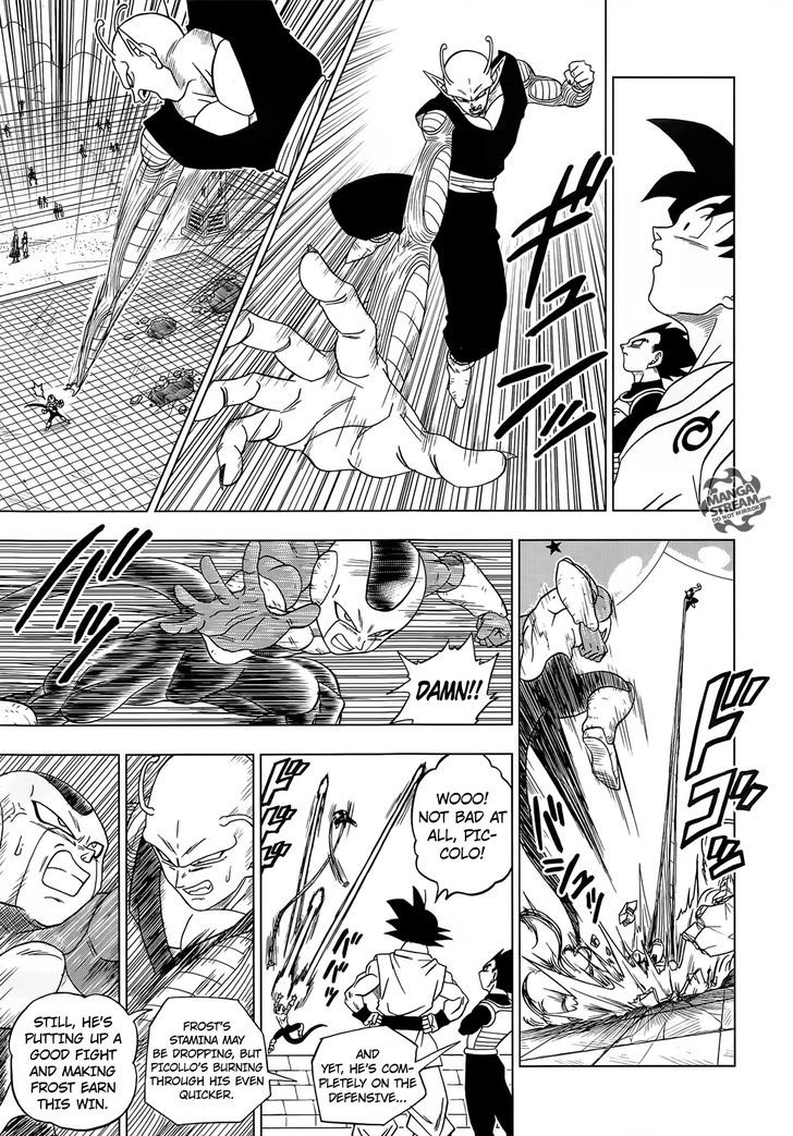 Dragon Ball Chou Chapter 10 page 26 - Chapter 10 : Frost's True Form