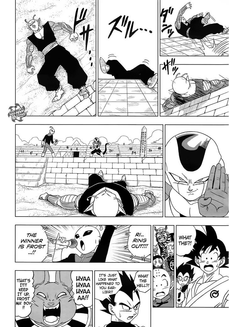 Dragon Ball Chou Chapter 10 page 29 - Chapter 10 : Frost's True Form