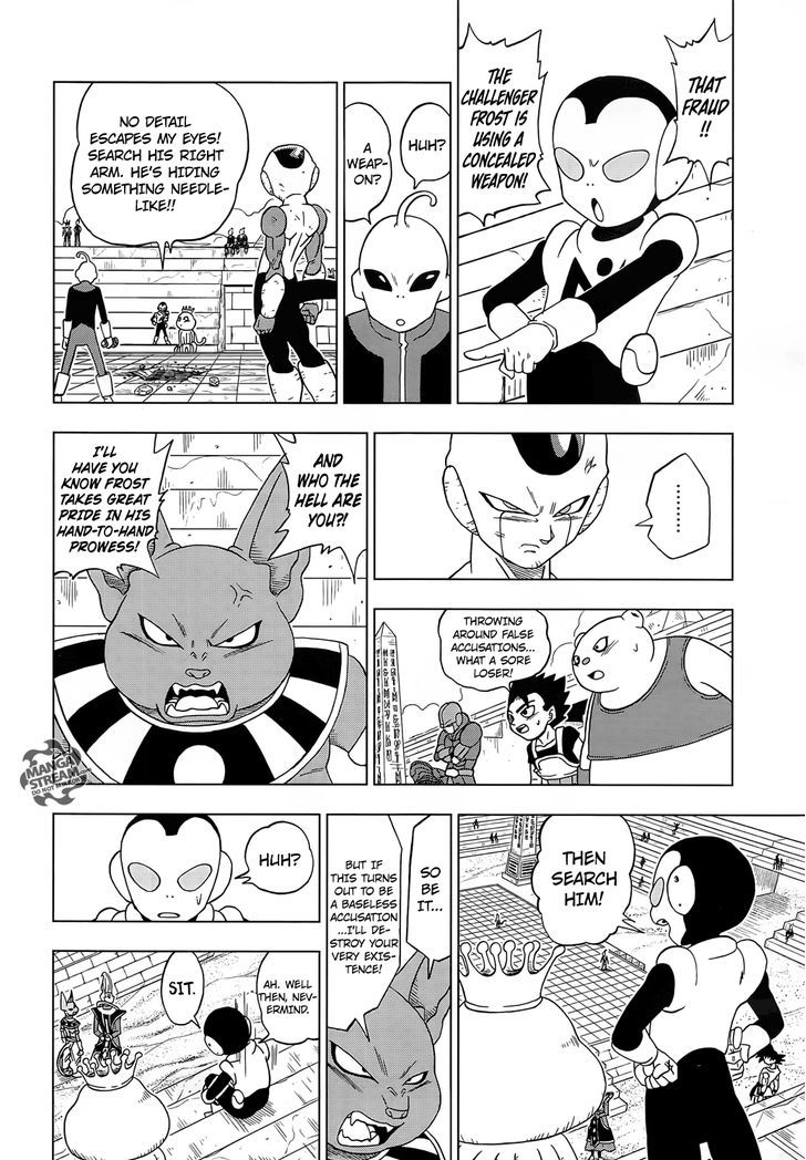 Dragon Ball Chou Chapter 10 page 31 - Chapter 10 : Frost's True Form