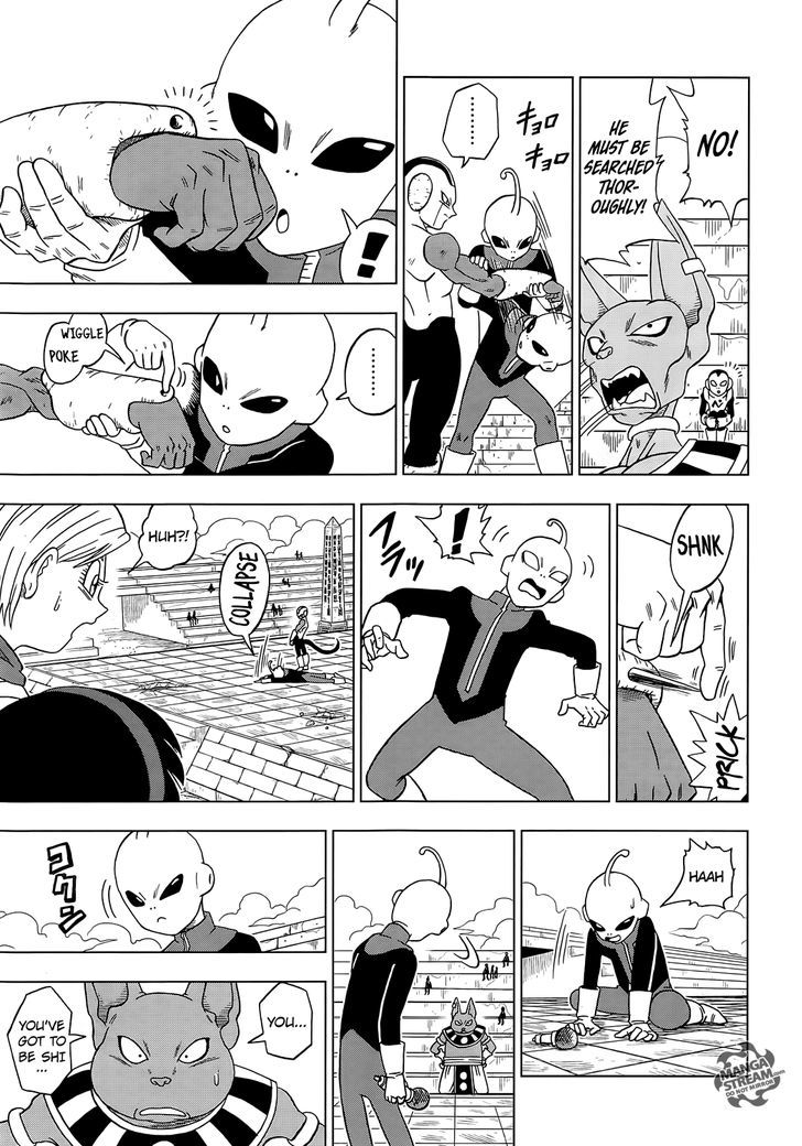 Dragon Ball Chou Chapter 10 page 32 - Chapter 10 : Frost's True Form