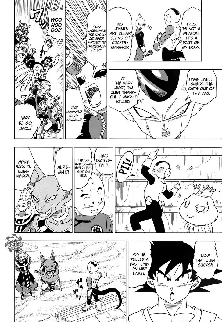Dragon Ball Chou Chapter 10 page 33 - Chapter 10 : Frost's True Form