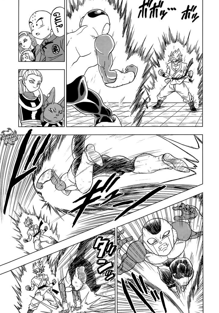 Dragon Ball Chou Chapter 10 page 6 - Chapter 10 : Frost's True Form