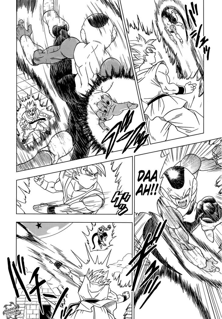 Dragon Ball Chou Chapter 10 page 7 - Chapter 10 : Frost's True Form