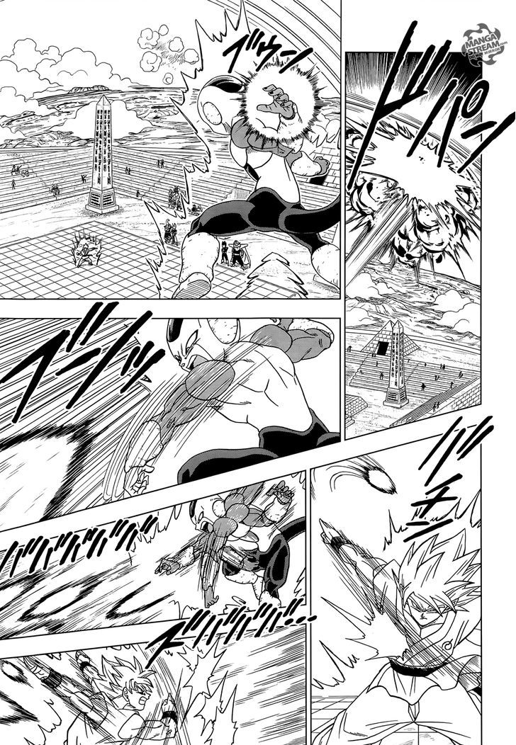 Dragon Ball Chou Chapter 10 page 8 - Chapter 10 : Frost's True Form