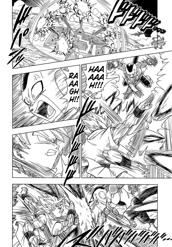 Dragon Ball Chou Chapter 10 page 9 - Chapter 10 : Frost's True Form