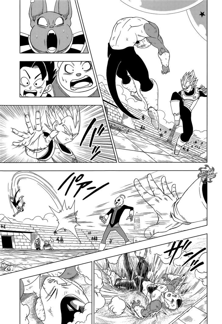Dragon Ball Chou Chapter 11 page 10 - Chapter 11 : Vegeta Enters the Ring!!