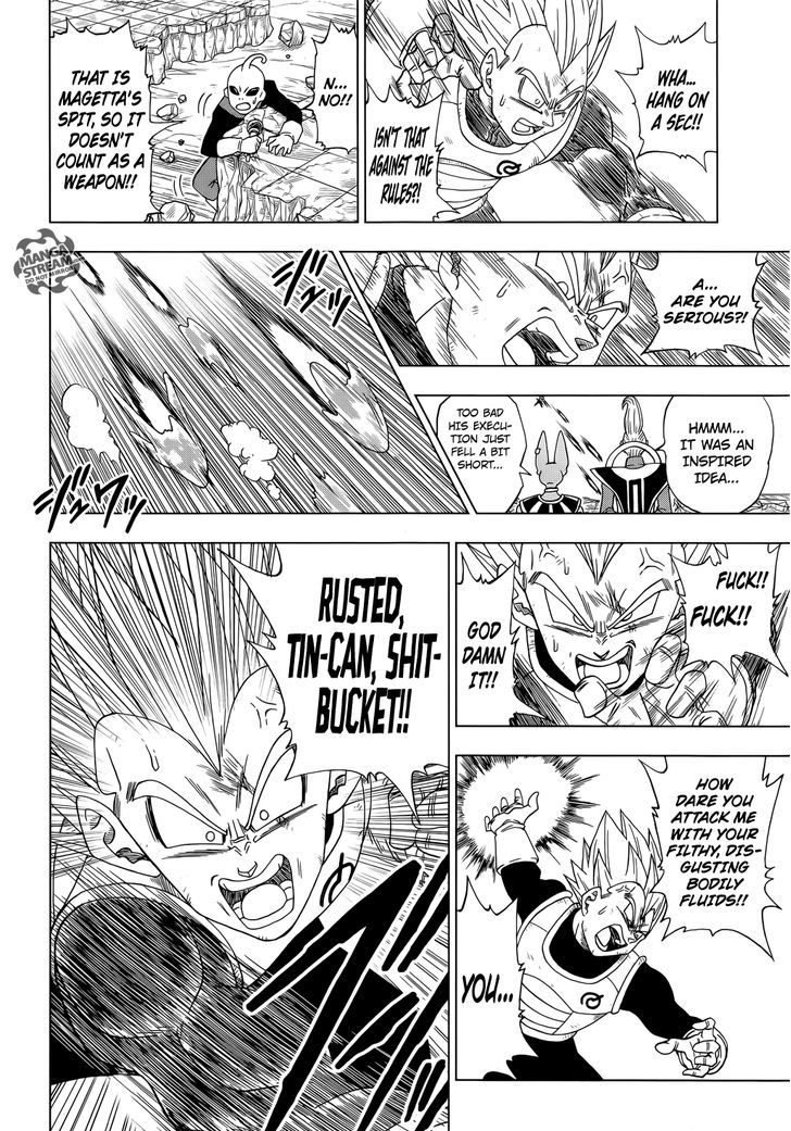 Dragon Ball Chou Chapter 11 page 21 - Chapter 11 : Vegeta Enters the Ring!!