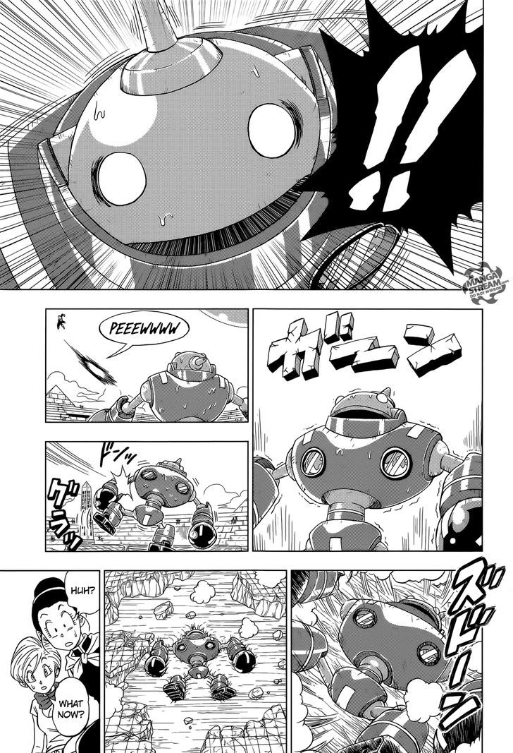 Dragon Ball Chou Chapter 11 page 22 - Chapter 11 : Vegeta Enters the Ring!!