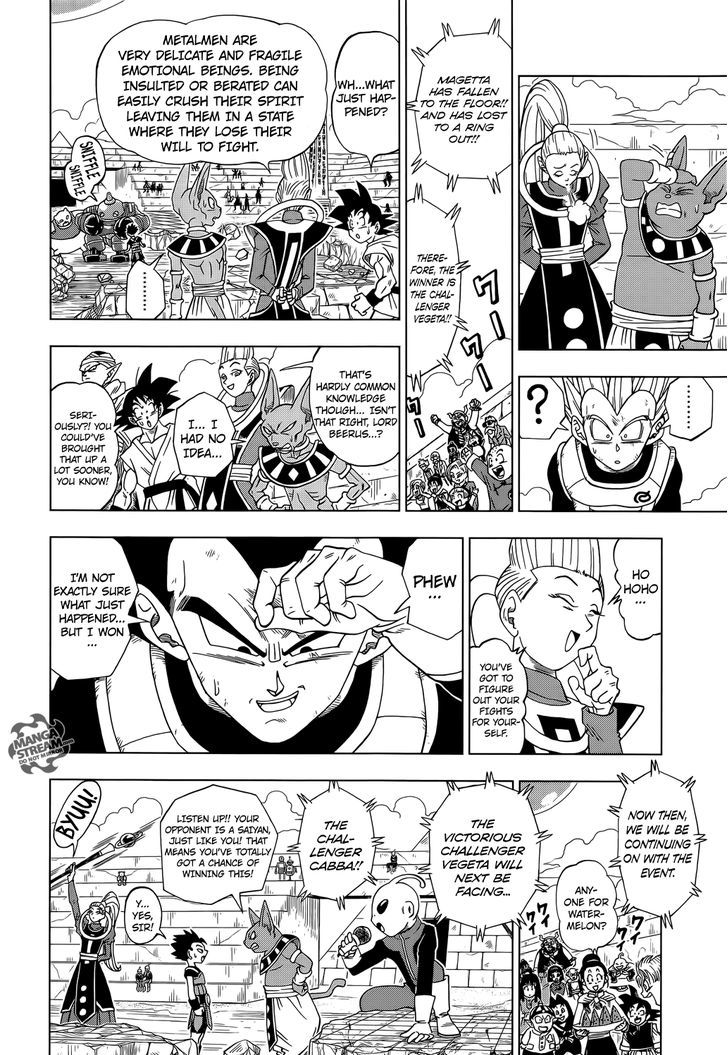 Dragon Ball Chou Chapter 11 page 23 - Chapter 11 : Vegeta Enters the Ring!!