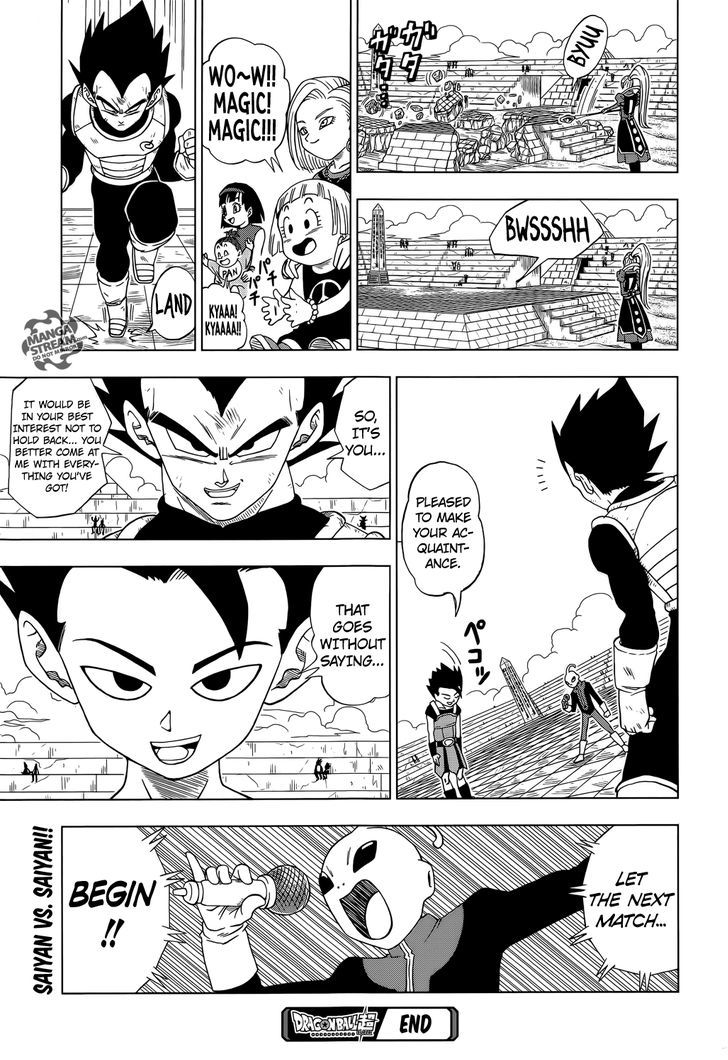 Dragon Ball Chou Chapter 11 page 24 - Chapter 11 : Vegeta Enters the Ring!!