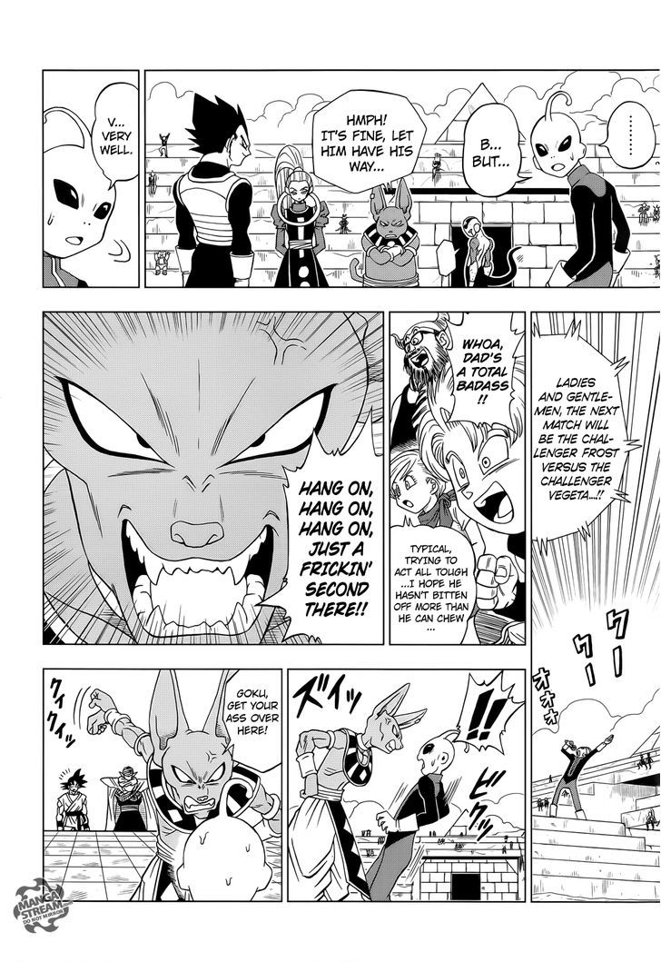 Dragon Ball Chou Chapter 11 page 5 - Chapter 11 : Vegeta Enters the Ring!!