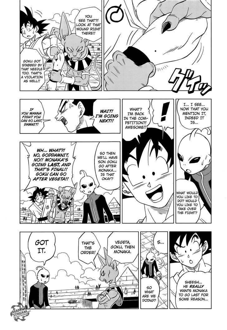 Dragon Ball Chou Chapter 11 page 6 - Chapter 11 : Vegeta Enters the Ring!!