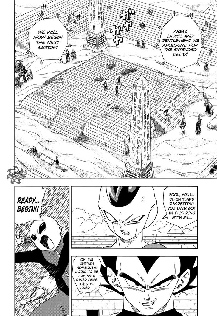 Dragon Ball Chou Chapter 11 page 7 - Chapter 11 : Vegeta Enters the Ring!!