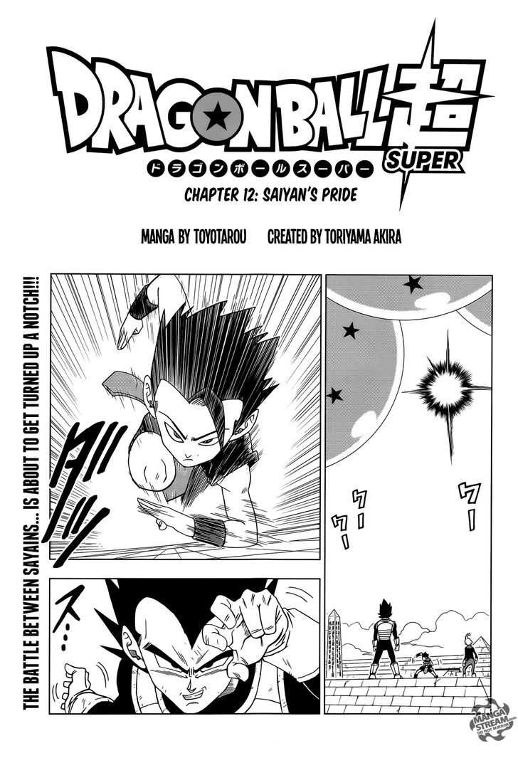 Dragon Ball Chou Chapter 12 page 1 - Chapter 12 : Saiyan's Pride