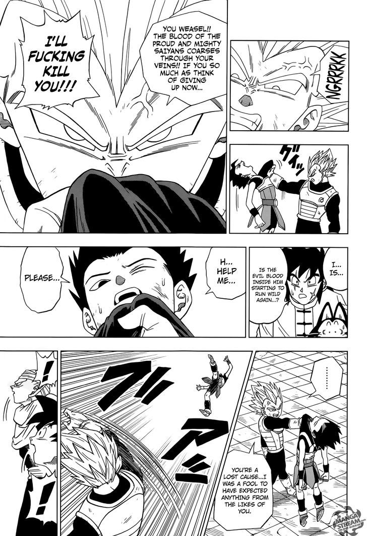 Dragon Ball Chou Chapter 12 page 10 - Chapter 12 : Saiyan's Pride