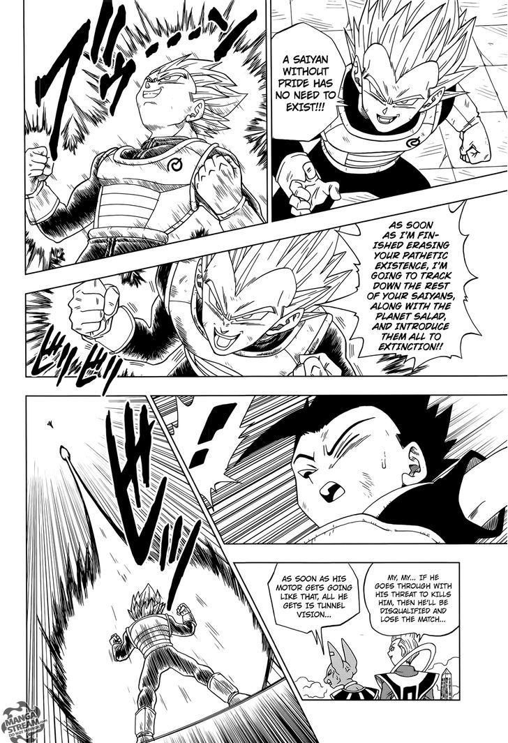 Dragon Ball Chou Chapter 12 page 11 - Chapter 12 : Saiyan's Pride