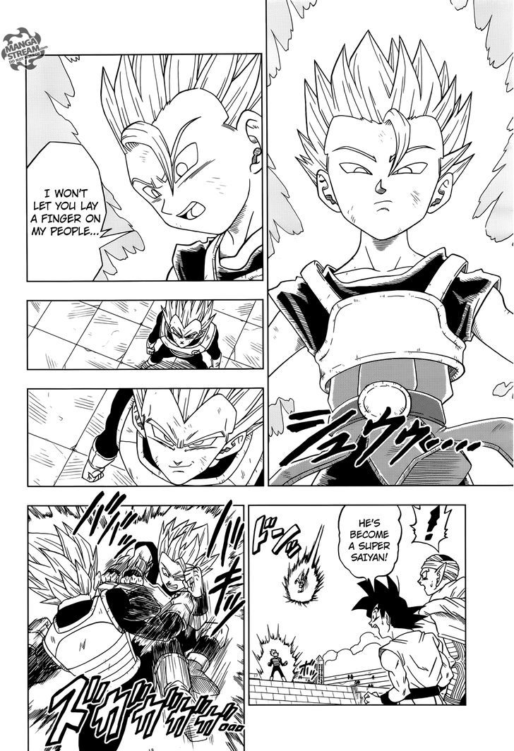 Dragon Ball Chou Chapter 12 page 13 - Chapter 12 : Saiyan's Pride