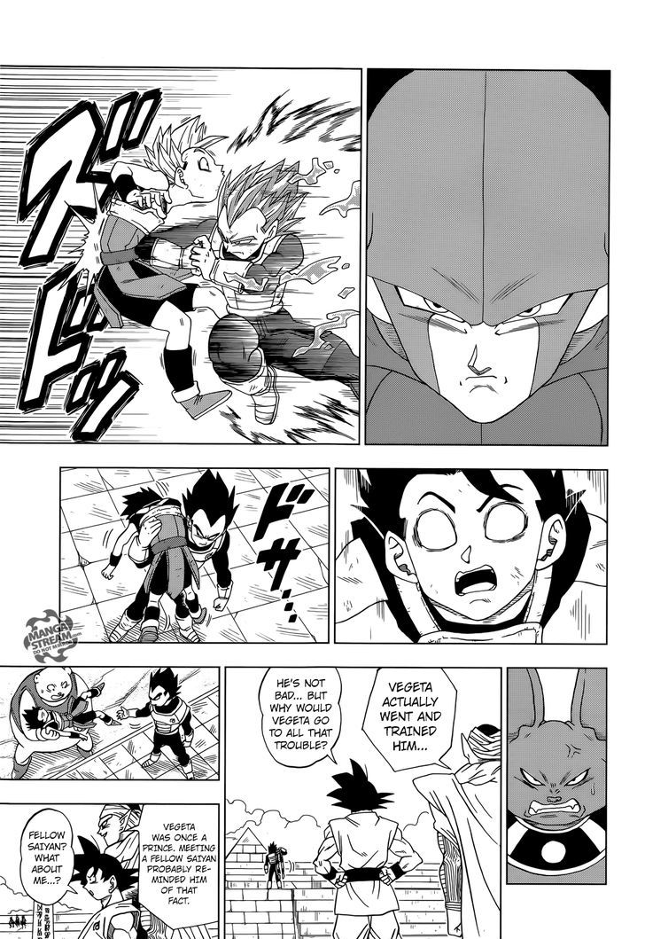 Dragon Ball Chou Chapter 12 page 16 - Chapter 12 : Saiyan's Pride