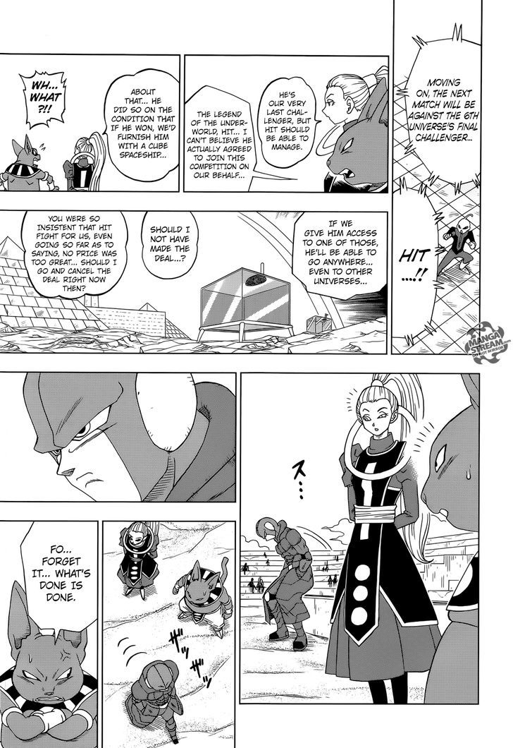 Dragon Ball Chou Chapter 12 page 18 - Chapter 12 : Saiyan's Pride