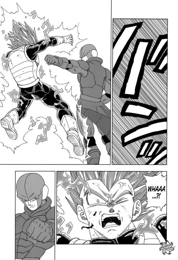 Dragon Ball Chou Chapter 12 page 22 - Chapter 12 : Saiyan's Pride