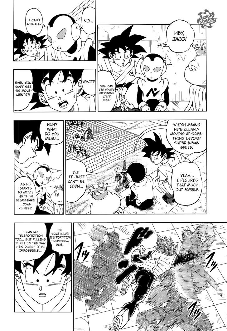 Dragon Ball Chou Chapter 12 page 25 - Chapter 12 : Saiyan's Pride