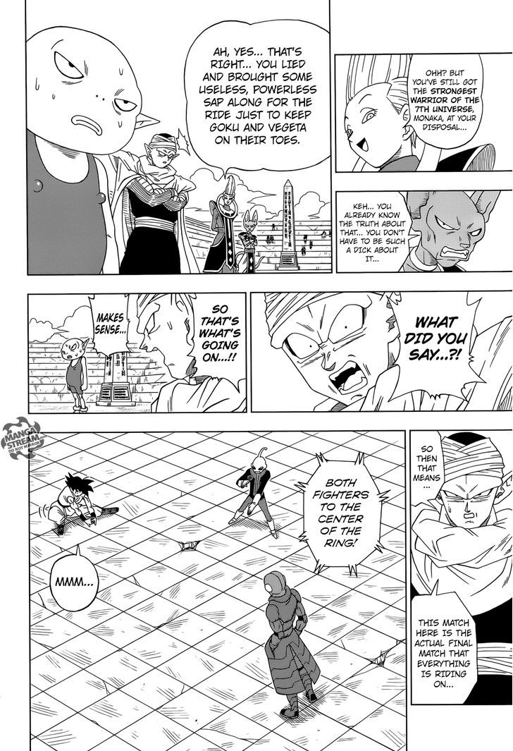 Dragon Ball Chou Chapter 12 page 29 - Chapter 12 : Saiyan's Pride