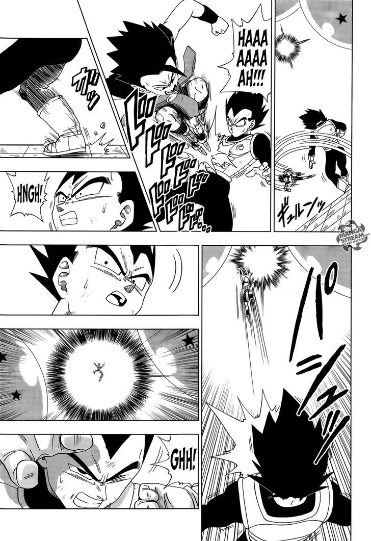 Dragon Ball Chou Chapter 12 page 4 - Chapter 12 : Saiyan's Pride