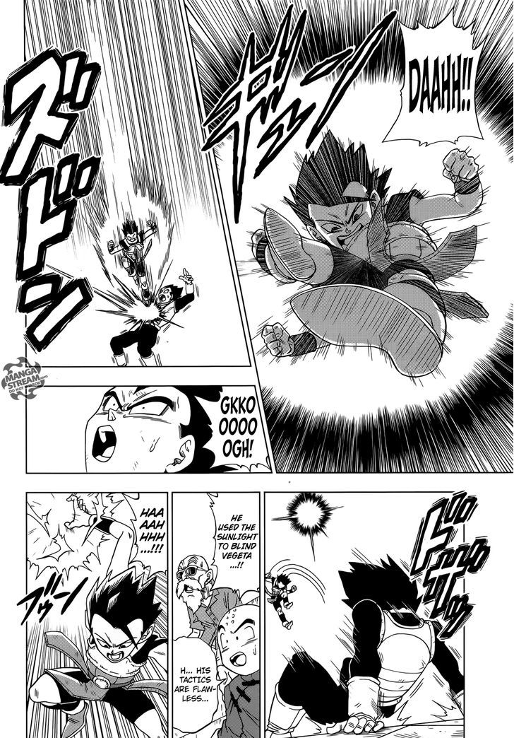Dragon Ball Chou Chapter 12 page 5 - Chapter 12 : Saiyan's Pride
