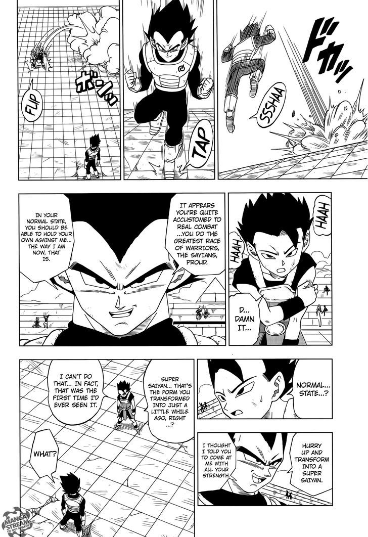 Dragon Ball Chou Chapter 12 page 7 - Chapter 12 : Saiyan's Pride
