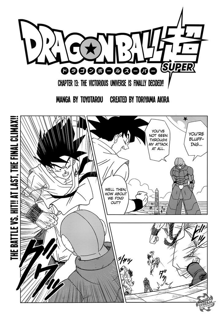 Dragon Ball Chou Chapter 13 page 1 - Chapter 13 : The Victorious Universe is Finally Decided!!