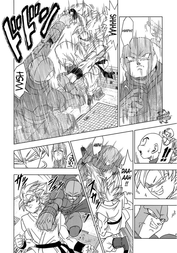 Dragon Ball Chou Chapter 13 page 10 - Chapter 13 : The Victorious Universe is Finally Decided!!